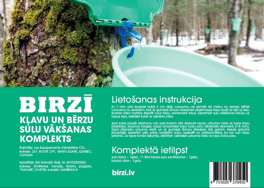 Kļavu un bērzu sulu tecināšanas komplekts- toveris ar vāku